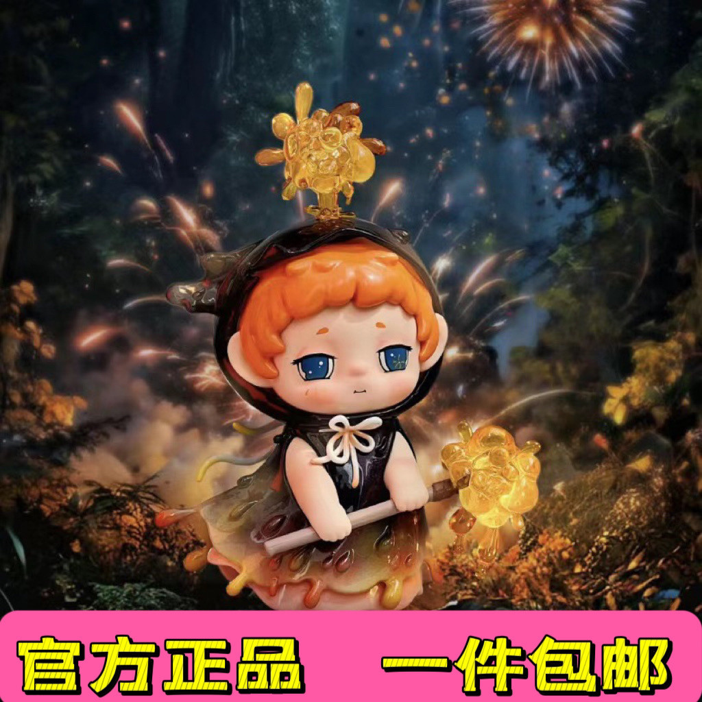 ของแท้ Faya Sprout Magic Spirit Series กล่องตาบอดใหม่แฟชั่นเล่นโรงรถชุดเครื่องประดับของขวัญเด็กผู้หญิงตุ๊กตาน่ารัก