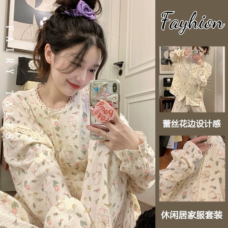 Oio ชุดใส่ในบ้านแขนยาวผ้าลูกไม้สไตล์ญี่ปุ่นน่ารักลายกระต่าย