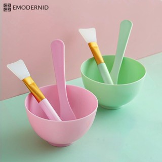 ชุดอุปกรณ์มาส์กหน้า ถ้วยมาส์ก แปรงมาส์ก ไม้พาย สำหรับผสมมาส์…