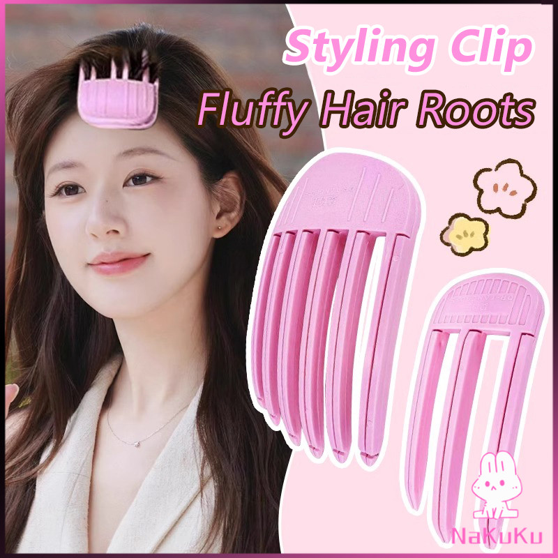 NKK สไตล์เกาหลี หวียกโคนผม 3/6 กิ๊บยกโคนผม เพิ่มวอลลุ่มให้ผม ยกผมสูง 3d Volumizing Hair