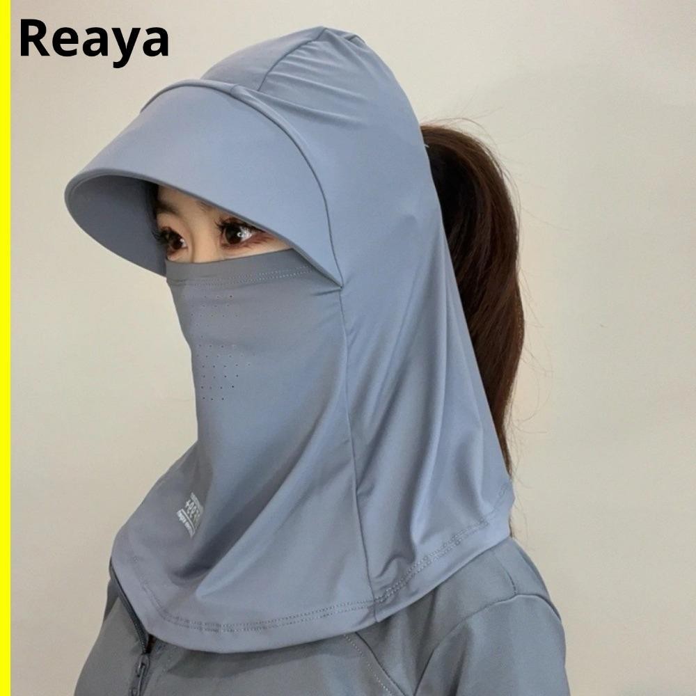 Reaya Visor Cap, หมวกผ้าไหมน้ําแข็งระบายอากาศ, พร้อมหมวกสวมหัวผ้าคลุมไหล่กีฬากลางแจ้ง