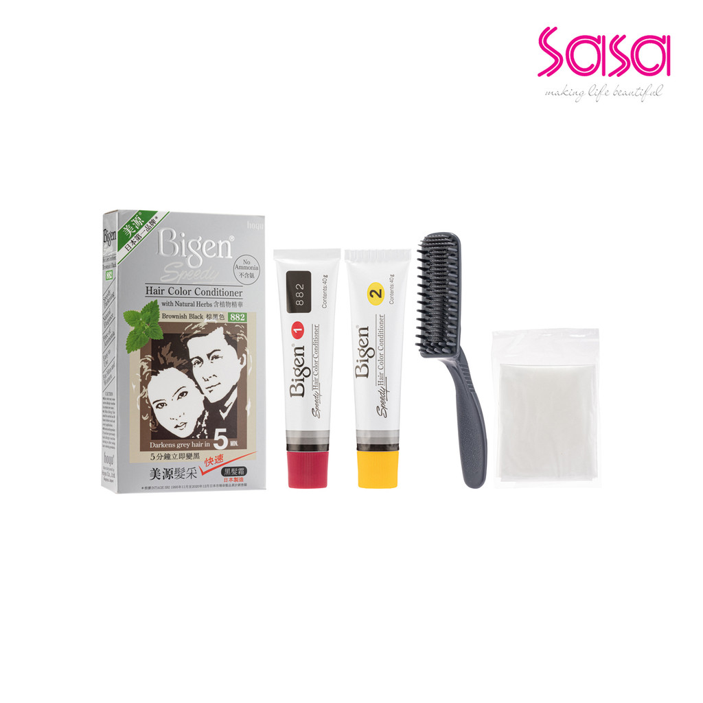 Bigen Hair Color 882 Brownish Black (40g) (1pc)