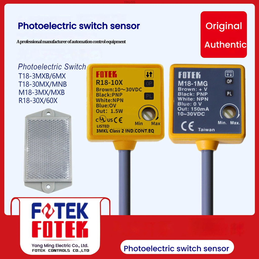 Fotek T18-3MNB + 18T T18-3MNB R18-10X M18-3M สวิตช์โฟโตอิเล็กทริค