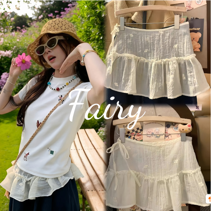 Fariy🍒คลังสินค้าพร้อม🍒2025 สไตล์ใหม่เวอร์ชั่นเกาหลีแฟชั่นทุกการแข่งขัน อิน หวานสไตล์ลูกไม้ดอกไม้ผายลมผ้าม่านกระโปรง
