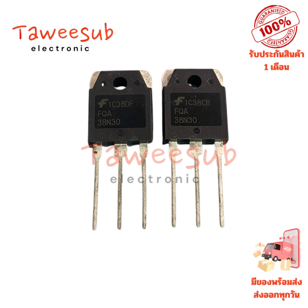 FQA38N30 MOSFET N-Ch 38A 300V TO-247 ของแท้ เหมาะกับระบบเพาเวอร์ซัพพลายและวงจรควบคุมพลังงาน