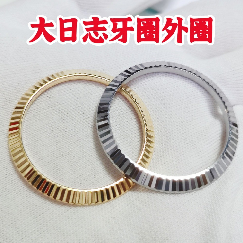 สําหรับ 41 มม. 12633 126334 Rolex Datejust41 316L Steel Silver GOLD Bezel 32.5mm
