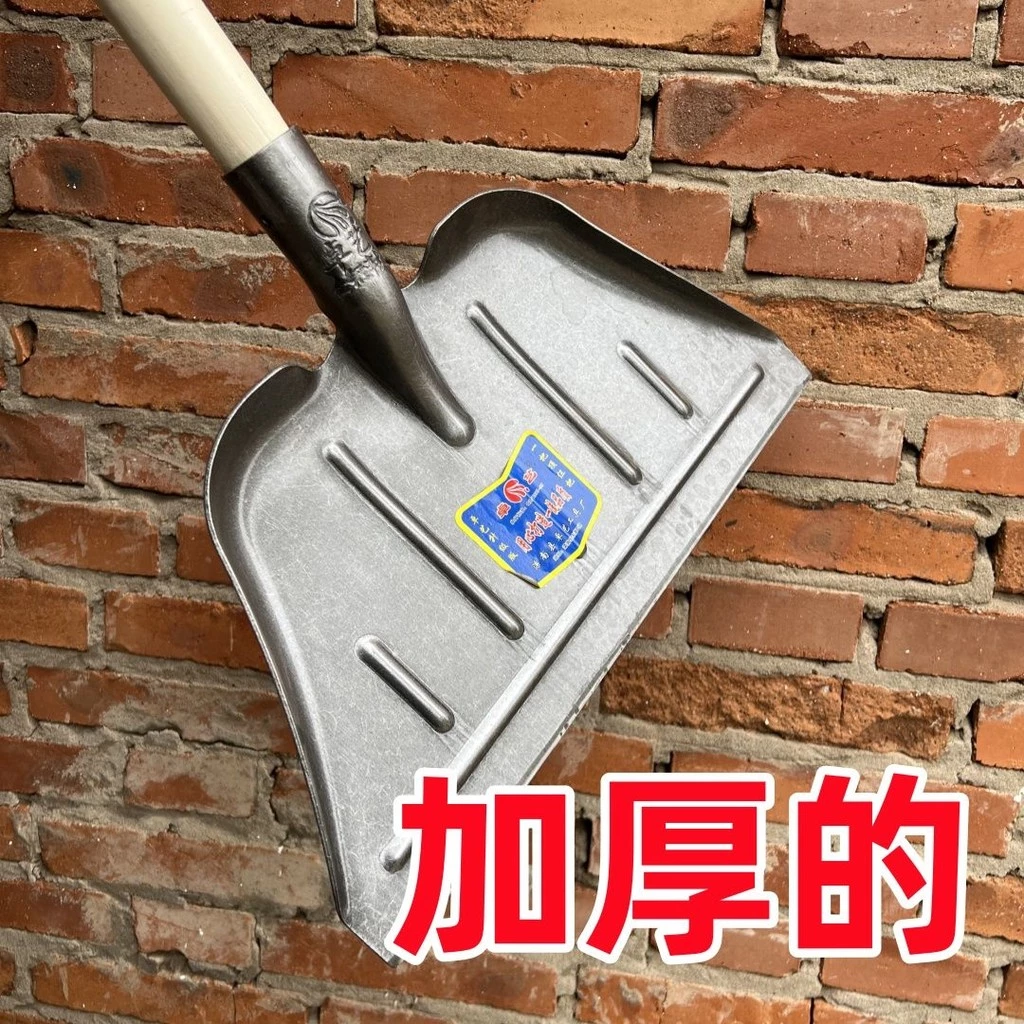 Heavy Duty Shovel พลั่วเหล็ก 3-in-1 อุปกรณ์การเกษตร thumbnail 4