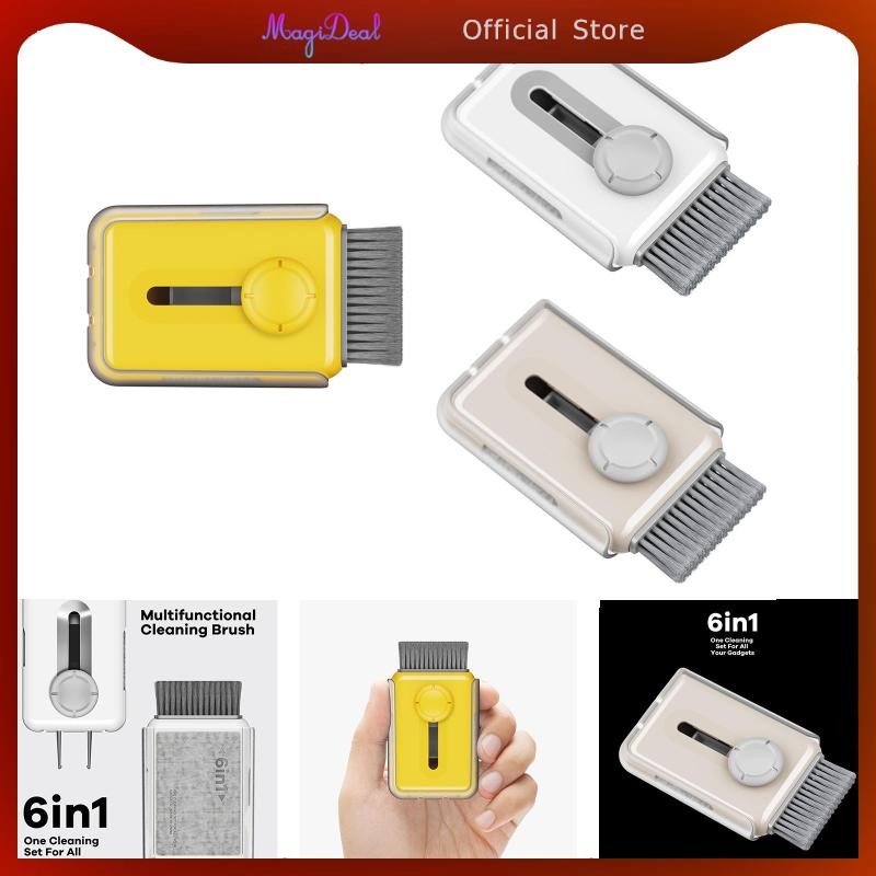 [MAGIDEAL] ชุดทําความสะอาดอิเล็กทรอนิกส์ 6 in 1 ชุดแปรงทําความสะอาดสําหรับกล้องแท็บเล็ต