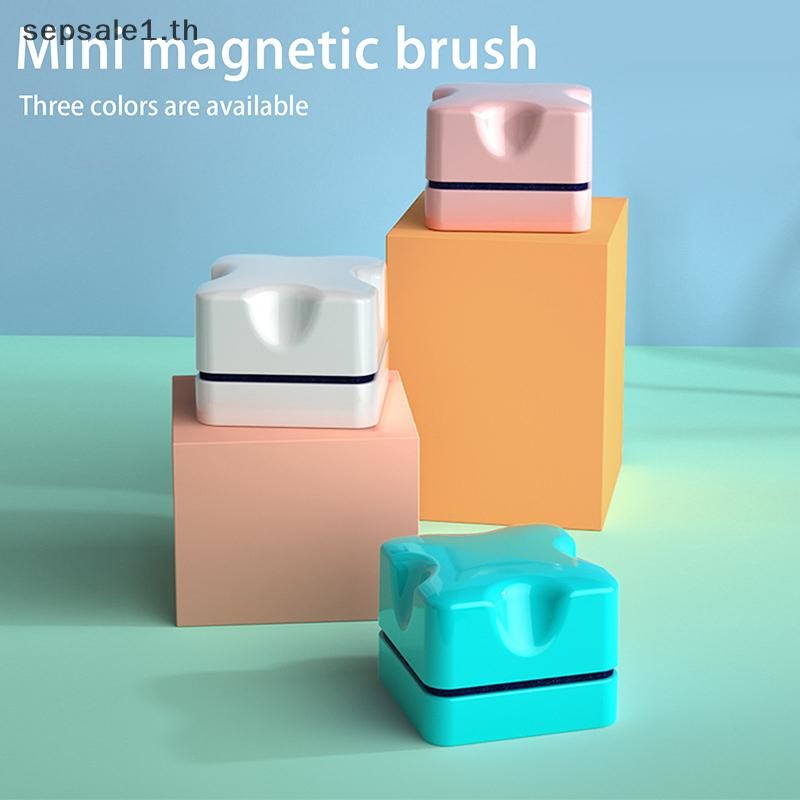 # SALE # Magnet Window Aquarium Cleaner Brush Floating Scrubber -ฟรี ic Brush Magnet Scraper Cleaning Tools .