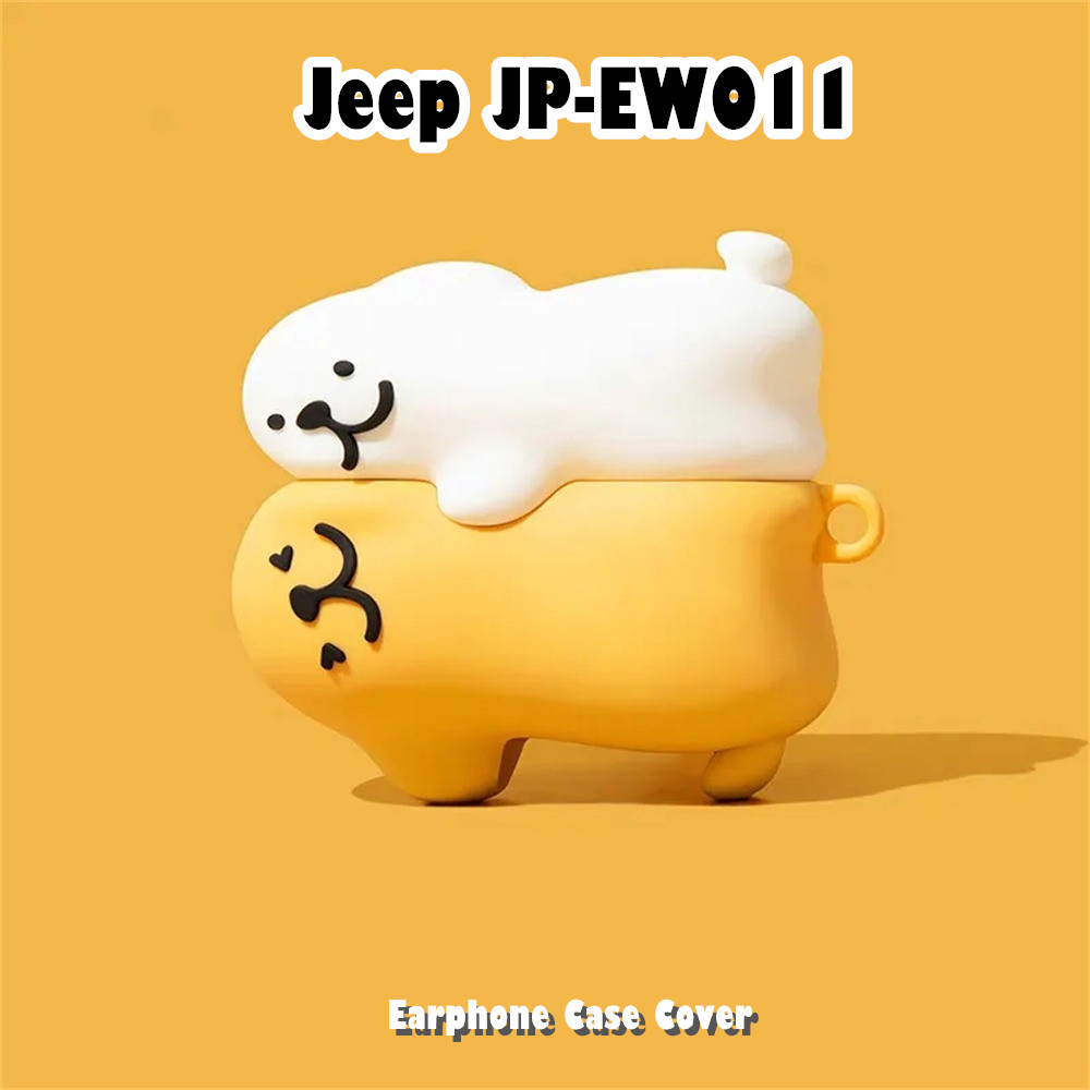 ส่วนลดสําหรับ Jeep JP-EW011 Case Casing Soft Silicone Headphone Case Cartoon Creative NO.2