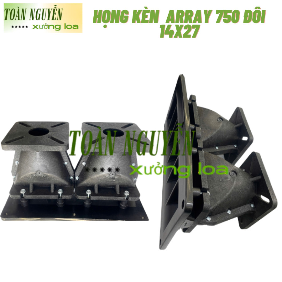 คอลําโพงอาร์เรย์เสียงแหลม 750 คู่ 14x27 - หญิง