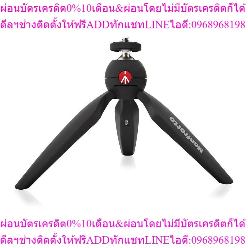 Manfrotto MTPIXI-B PIXI Mini Tripod, black