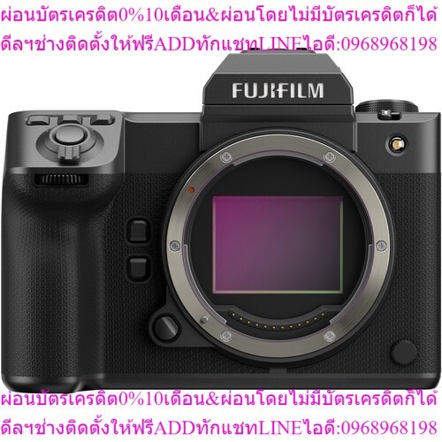 FUJIFILM กล้อง GFX100 II Medium Format Mirrorless Camera ประกันศูนย์ไทย