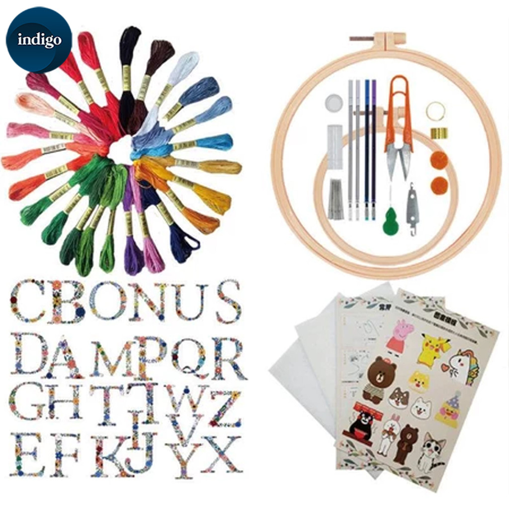 ชุดเย็บปักถักร้อย 50/100สี ชุดเย็บผ้า DIY เหมาะสำหรับผู้เริ่มต้น ภาพวาดเย็บปักถักร้อย เครื่องมือครบชุด งานปักเสื้อผ้า