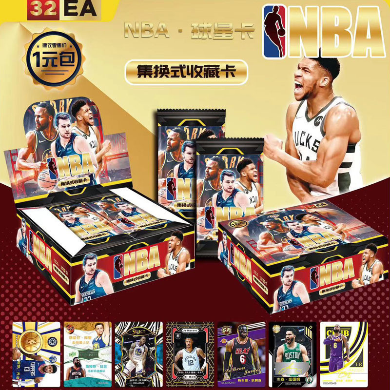 whole box Egg Boy Mouse Man Card Children's Anime Game Card Sanrio Basketball Card Star Card Star Card - รูปที่ 7