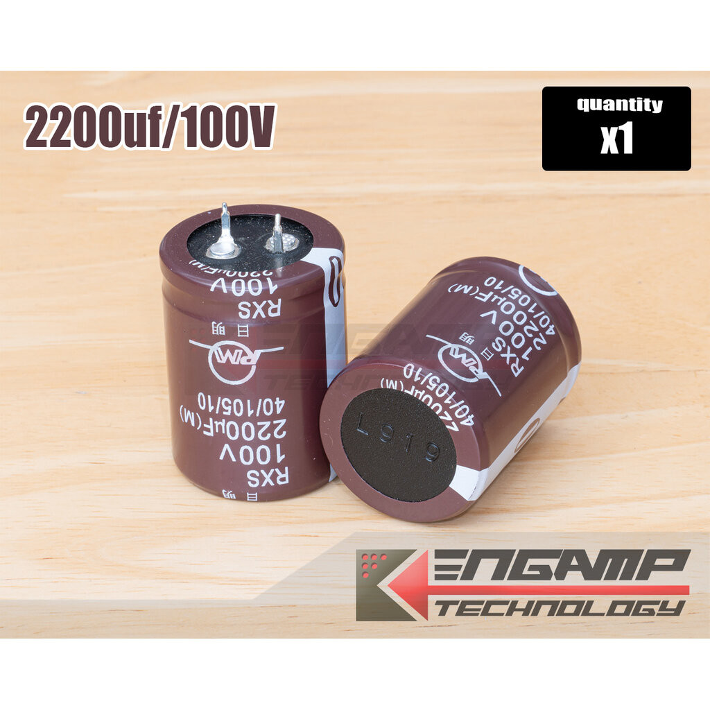 (1ตัว) [E-CAP] 2200uF/100V 105 C RM RXS 30x40mm P=10mm
