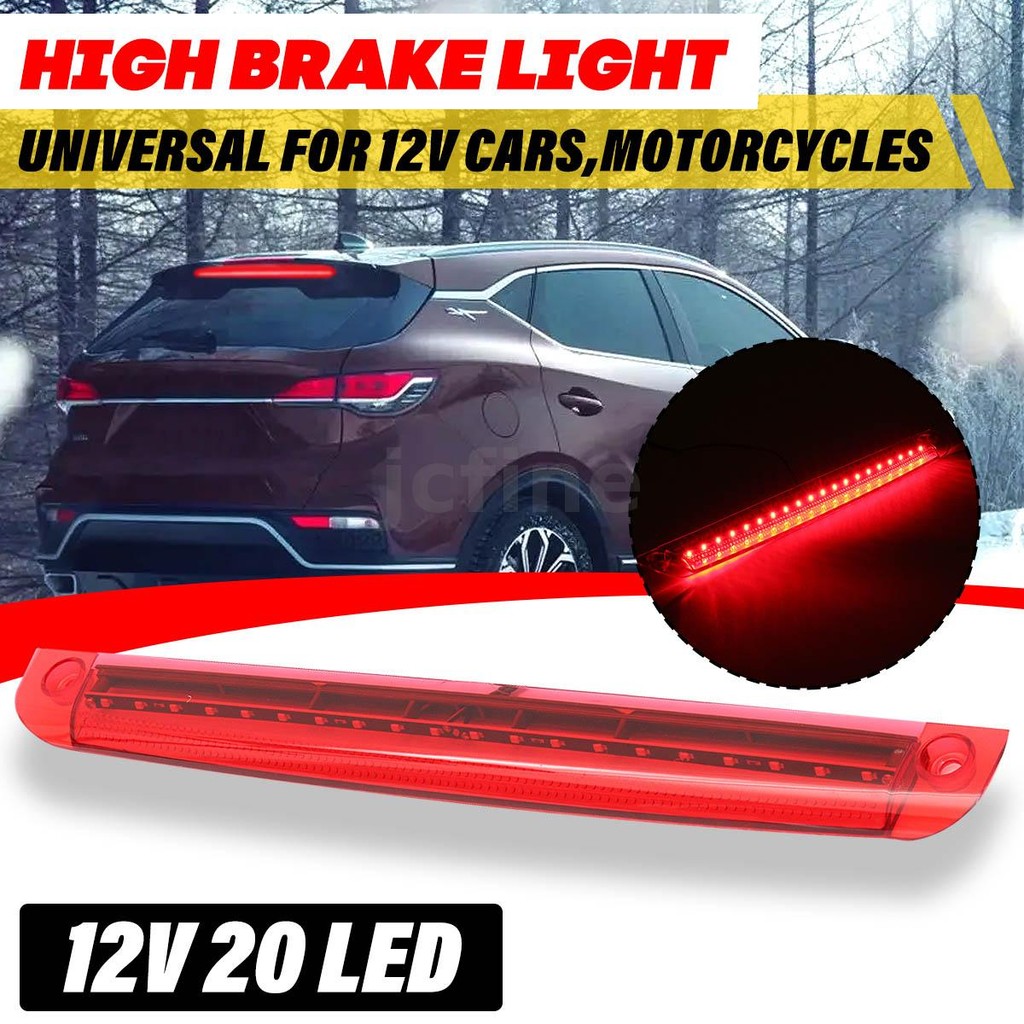 Unverisal 20 LED รถย้อนกลับไฟด้านหลังไฟท้ายสามเบรคหยุด High Mount โคมไฟสีแดง 12V 42 ซม.