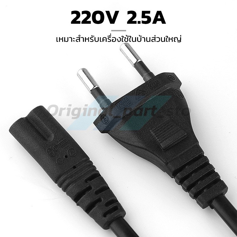 รูปภาพ 2