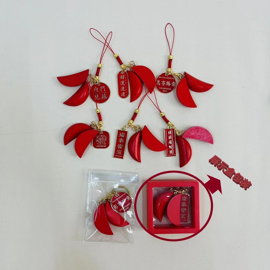 Jevity 圣杯挂件手工精 圣 Cup 挂件潮工装饰手工具手工具 แหวนศักดิ์สิทธิ์จี้ Handmade ประณีตจี้ Grail20250413