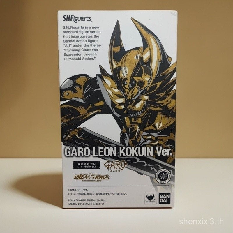 ✨ ✨ คุณภาพในสต็อก ✨ ✨   โมเดลฟิกเกอร์ Bandai Soul Limited SHF Golden Knight Garo Flame Emblem Rhine