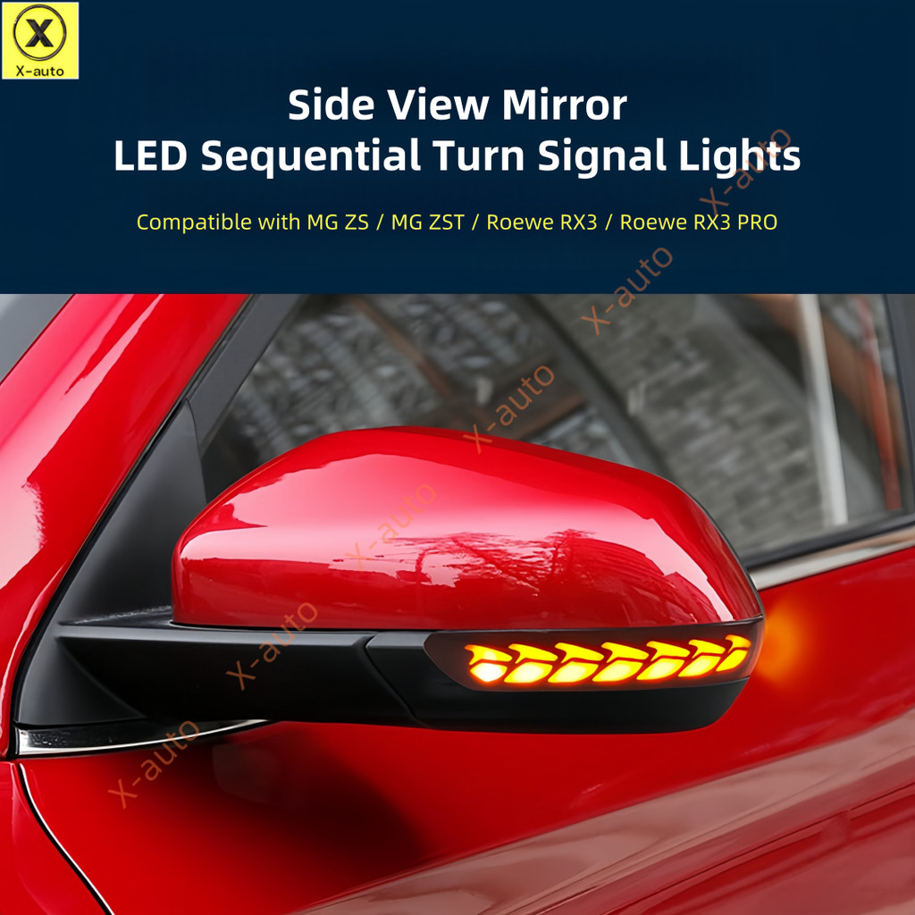กระจกมองข้าง LED ไฟเลี้ยวลําดับเข้ากันได้กับ MG ZS, ZST, Roewe RX3, RX3 PRO - กระจกมองข้าง, กระจกปีก