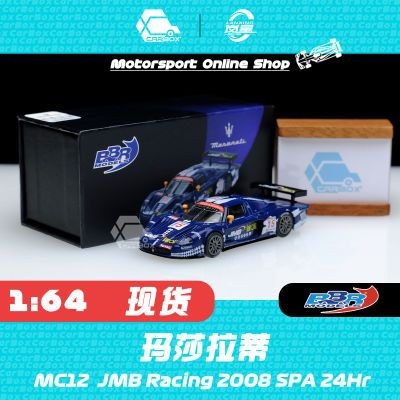 [CarBox] BBR 1: 64 Maserati MC12 Competizione 2008 Spar Out of Print Model