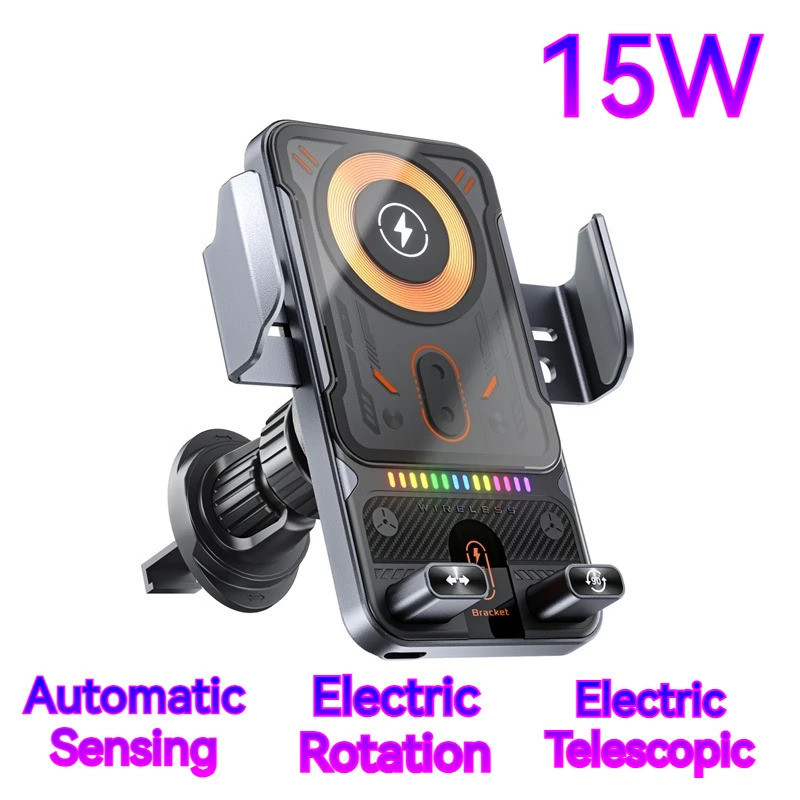 2025 ใหม่ F18 Car Wireless 15W Charger Holder Auto-Sensing Electric Telescopic 90° หมุนแสงโดยรอบสากล