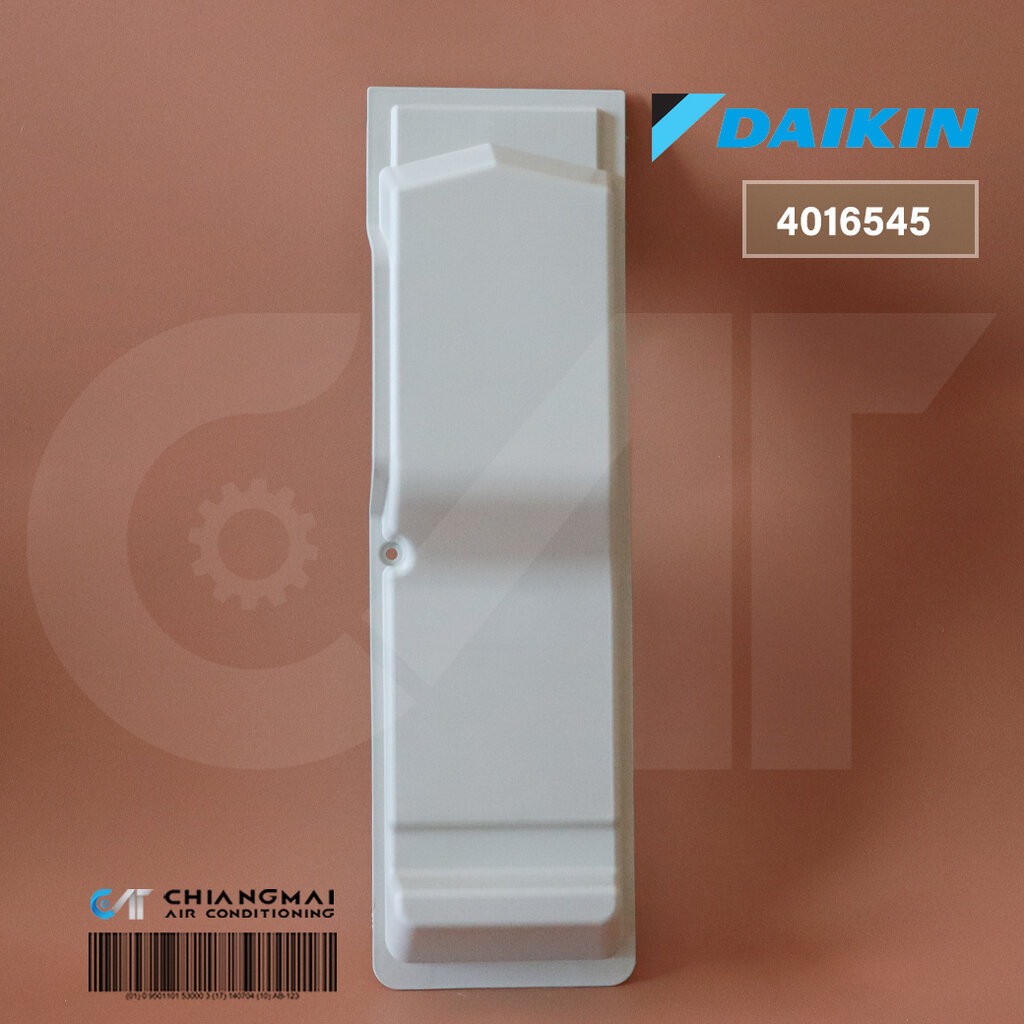 4016545 ฝาครอบข้างคอยล์ร้อน Daikin ฝาปิดข้างเครื่อไดกิ้น (STOP VALVE COVER ASSY)