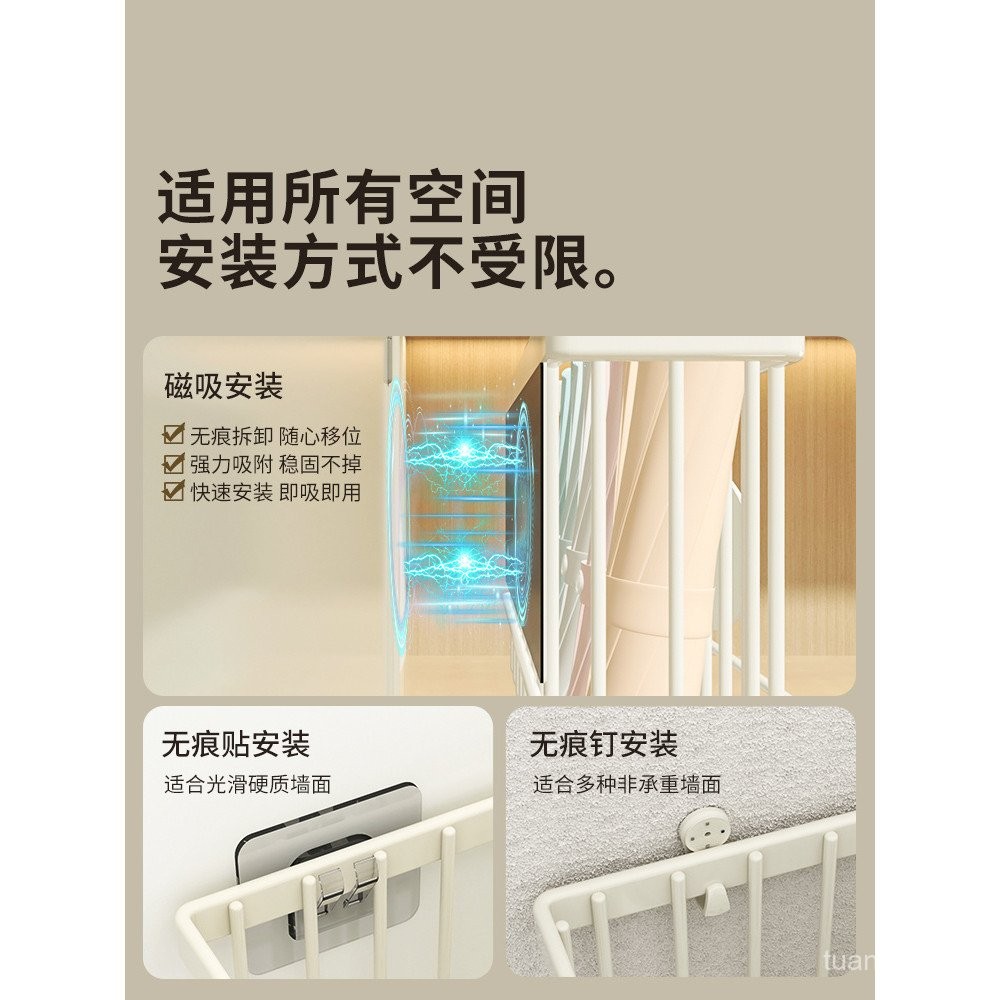 [Super Magnetic Magnetic] ชั้นเก็บร่มแม่เหล็ก, อุปกรณ์วิเศษสำหรับวางร่มที่ประตูบ้าน, ร่มดูดประตู, ชั้นระบายน้ำ, ช่องเก็บของด้านหลัง, ถังร่ม - รูปที่ 6