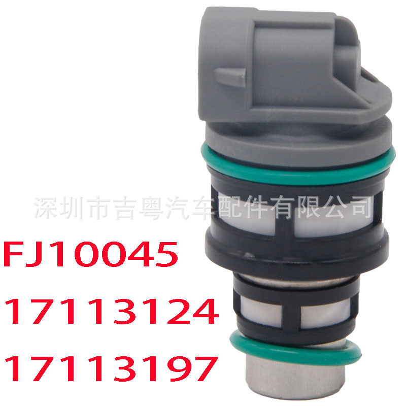 FJ100 FJ10045 17113124 17113197 17112693 17100435เหมาะสําหรับ Chevrolet Buick