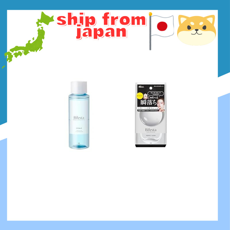 Bifesta Micellar Makeup Remover Set for Eyes and Face - 280ml Large Size & 46-Count Cleansing Sheets