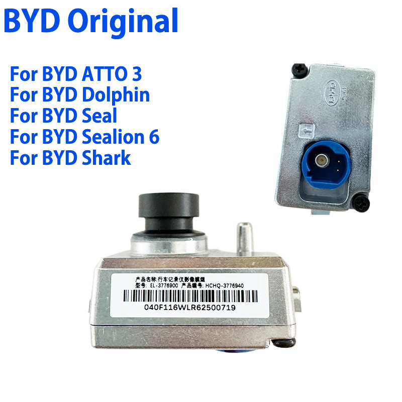 ต้นฉบับ BYD Dolphin Seal Atto 3 Sealion 06 Shark หยวน Song tang Ev DVR Dash Cam ADAS เครื่องบันทึกรถยนต์