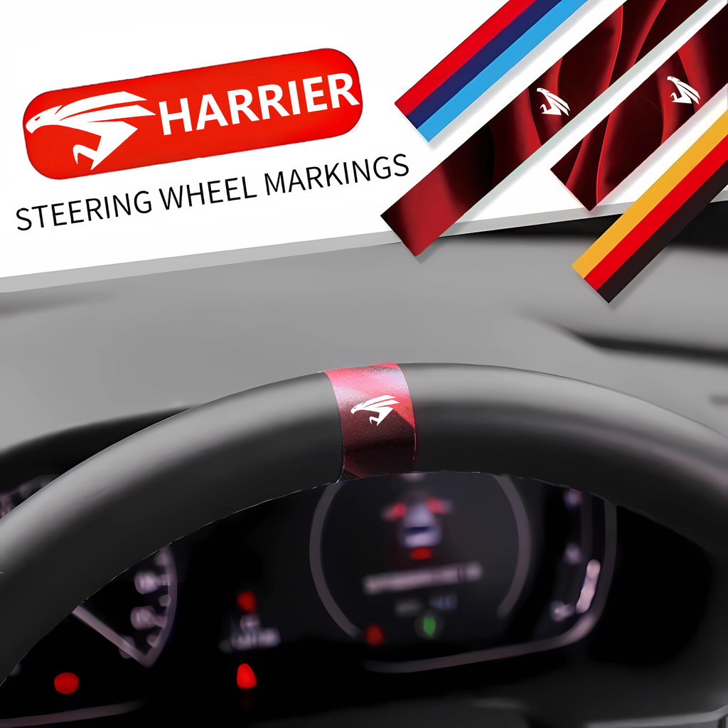 สําหรับ harrier พวงมาลัยรถ Center Line สติกเกอร์ไวนิลสําหรับ toyota harrier xu80 xu60 mcu35 mcu10 mc