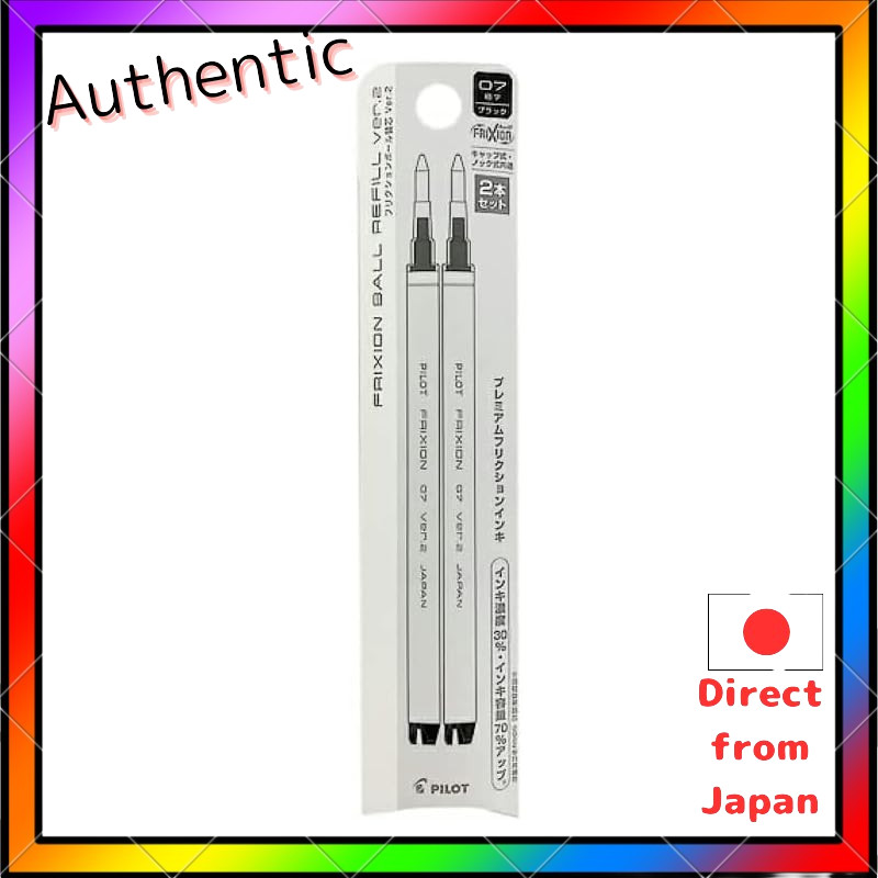 Pilot Ballpoint Pen Refill Friction Ball Knock Zone 0.7 Black 2-Pack LFBKRF50F2B