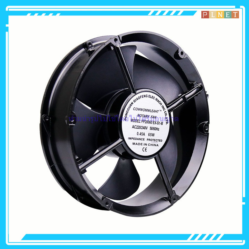 ร้านใน กทม พัดลม 10นิ้ว พัดลมระบายอากาศ 10 นิ้ว (แบบกลม)220-240 VAC. ROTARY. FAN MODEL FP 220-240 VAC พัดลมเครื่องจักร