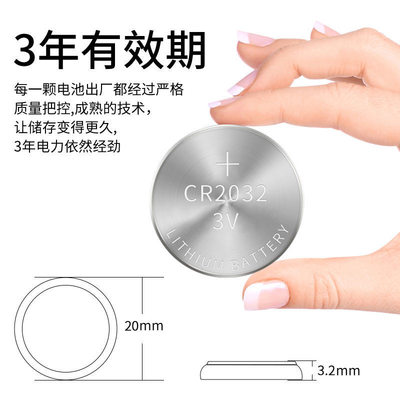 CR2016/3V อิเล็กทรอนิกส์เหมาะสําหรับคอมพิวเตอร์ MotherboaCR2025/CR2016/3V กุญแจรถรีโมทคอนโทรล 9.16
