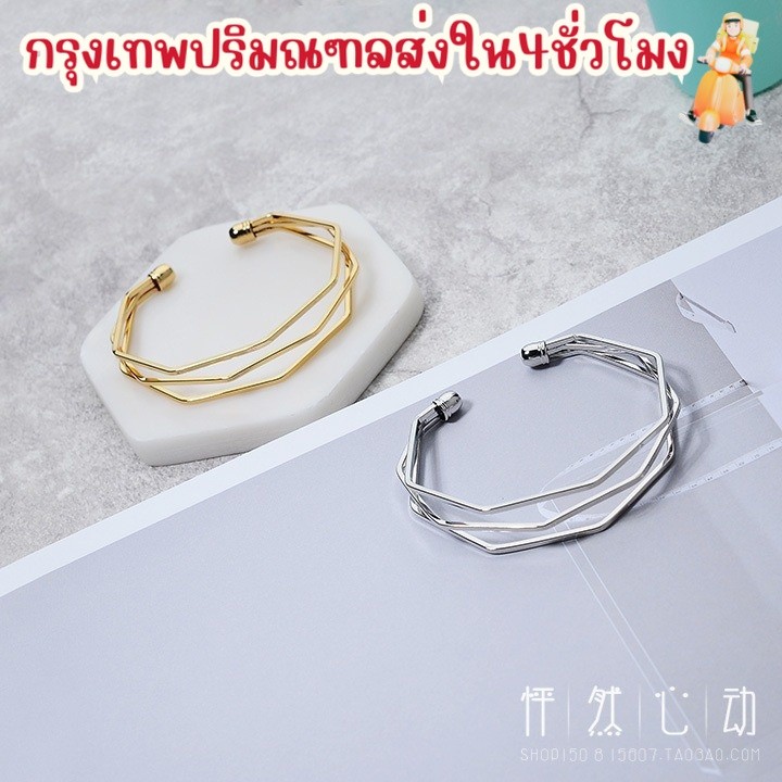 สร้อยข้อมือทรงเรขาคณิต สร้อยข้อมือ สไตล์เกาหลี เครื่องประดับผู้หญิง กำไลข้อมือ