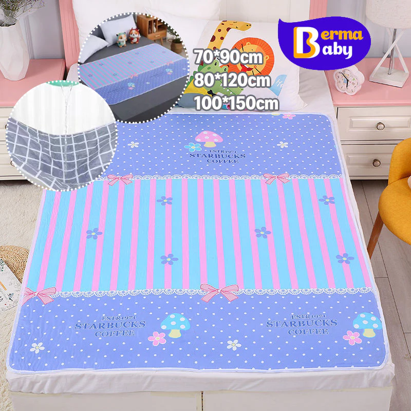 Berma baby ที่นอนกันน้ำ แผ่นพยาบาล ผ้ารองฉี่ สำหรับผู้ใหญ่ กันน้ำ100% ผ้ารองกันเปื้อนที่นอน