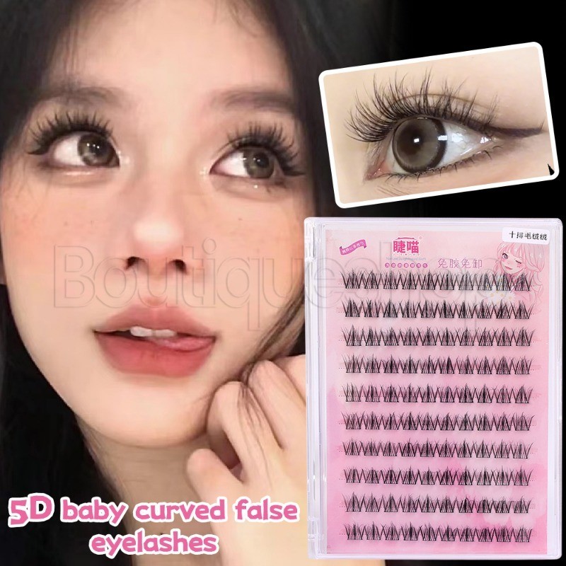 กาวฟรีขนตาติดด้วยตนเอง -คลัสเตอร์ขนตาเดี่ยว - 5D Baby Bend ขนตาปลอม - Mink Fur False Lashes - ขนตาต่อขนตา - ส่วน ยาว หนา - เครื่องมือแต่งหน้าหญิง