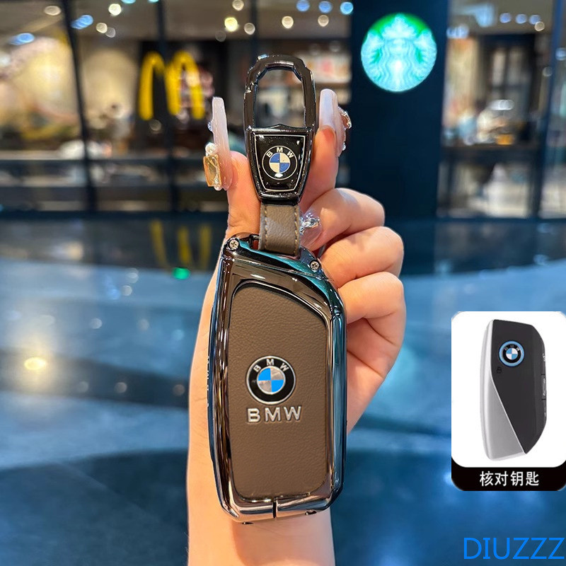 โลหะผสมโลหะหนังกุญแจรถฝาครอบระยะไกลสําหรับ BMW i7 X7 G07 LCI iX I20 X1 U11 7 Series G70 G09 XM U06 G81 M3 รถอุปกรณ์เสริม
