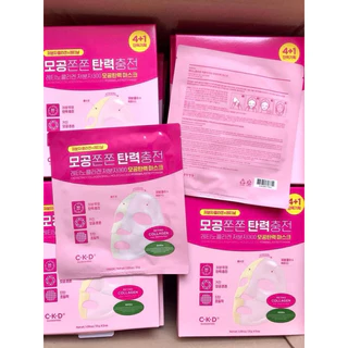 (สั่งในไลฟ์ลด50%) CKD Retino Collagen Small Molecule 300 Pore Tightening Mask Sheet