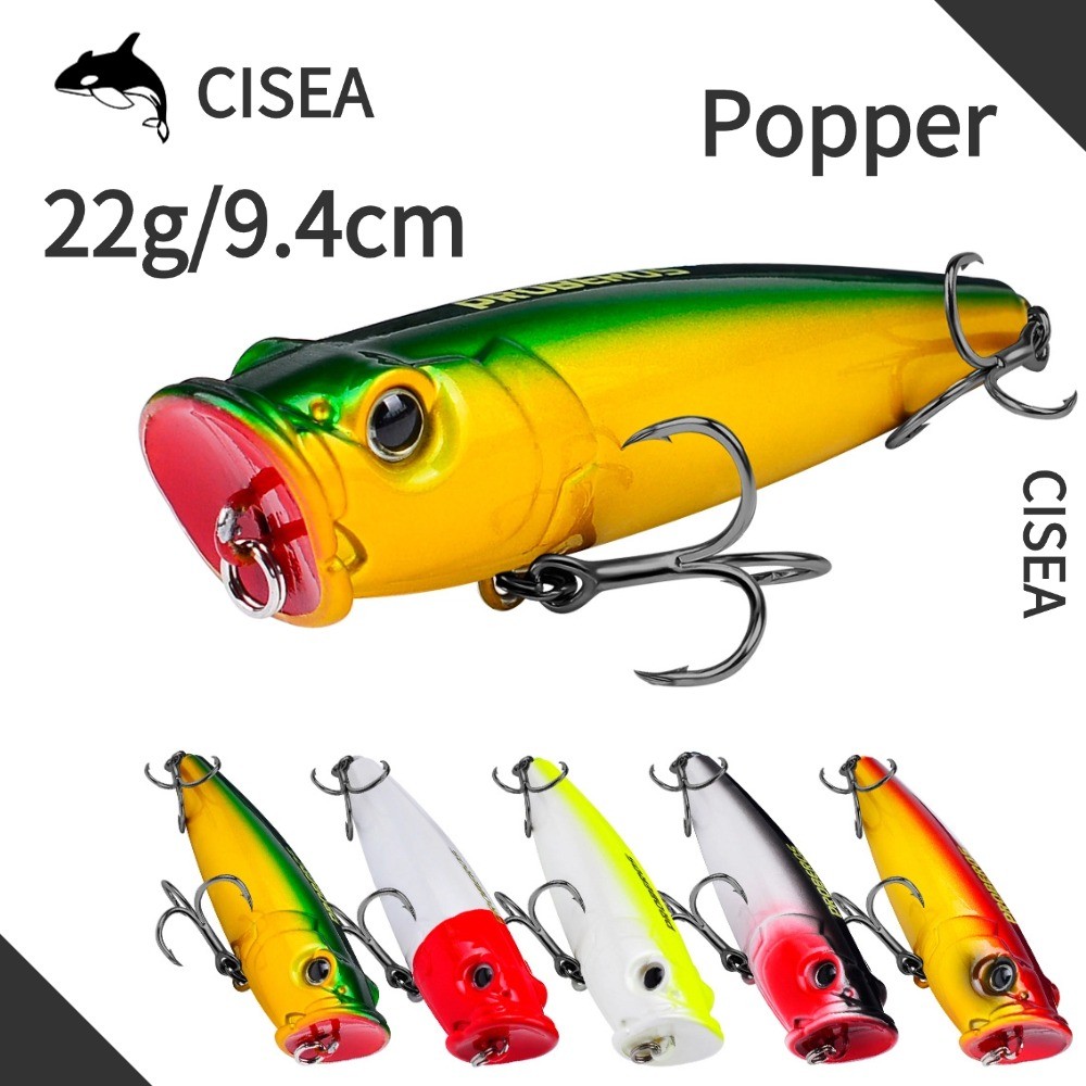 CISEA F25 popper 9.4cm 22g lure เหยื่อยาง ปลา ตกปลา ตกปลา เหยื่อจิ๊ก เหยื่อ
