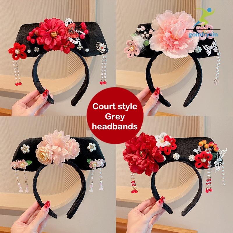 [DI] จีนแบบดั้งเดิม Hanfu Cheongsam อุปกรณ์เสริมโบราณเจ้าหญิง Gege Royal Court Headdress การถ่ายภาพ Headwear TH