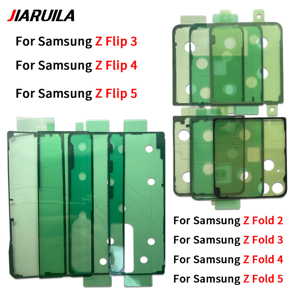 สติ๊กเกอร์กาวฝาหลังแบตเตอรี่เทปประตูสําหรับ Samsung Z Flip Fold 2 3 4 5