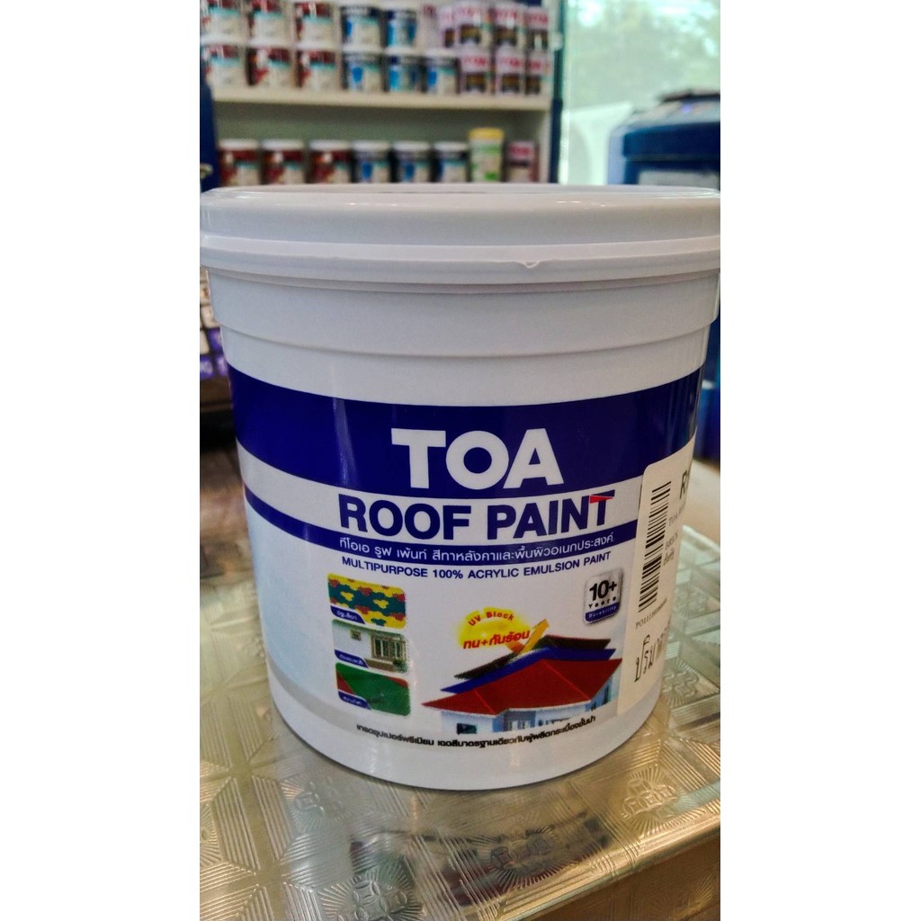 TOA ROOF PAINT สีทาหลังคาและสีอเนกประสงค์ 1/4แกลลอน