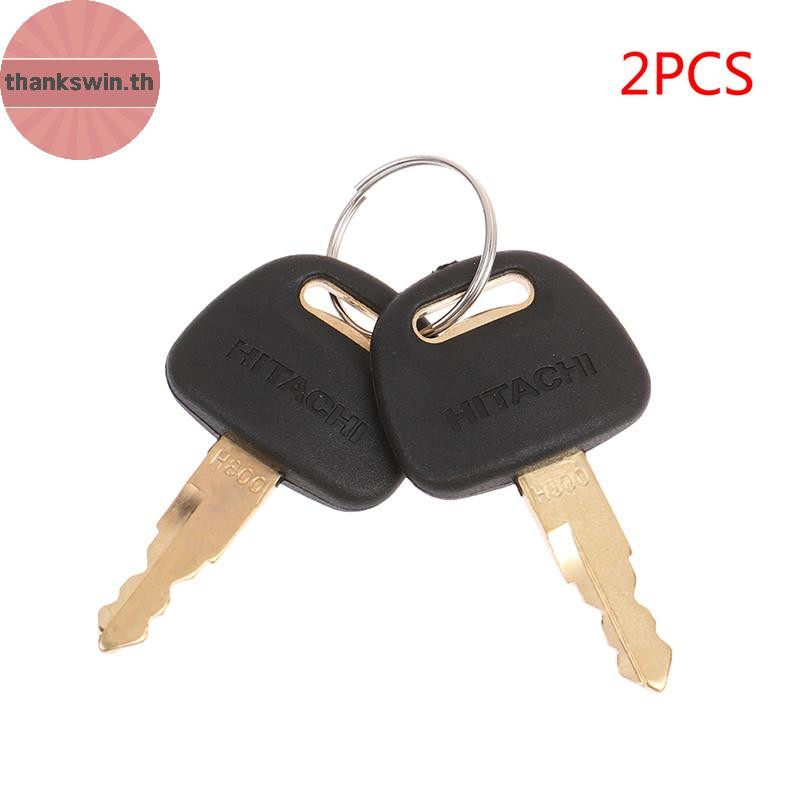 Thankswin 2PCS H800 Excavator กุญแจจุดระเบิดสําหรับ Hitachi ZAX ZAX ZAXIS คว้า BU0028 อุปกรณ์เสริม t