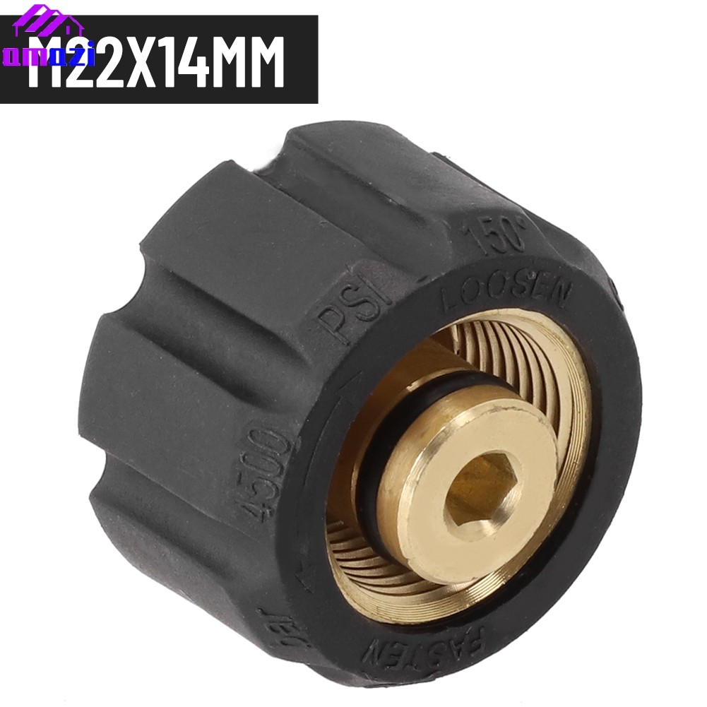 【AMZ】เครื่องซักผ้าความดัน Adaptor Foam Lance หม้อขวดสําหรับ