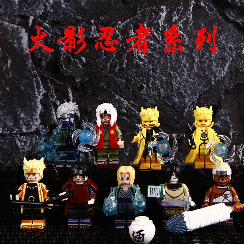 ใช้งานร่วมกับ Lego Naruto Building Blocks Minifigures ประกอบ Uzumaki Naruto Uchiha Sasuke ของเล่นเคร