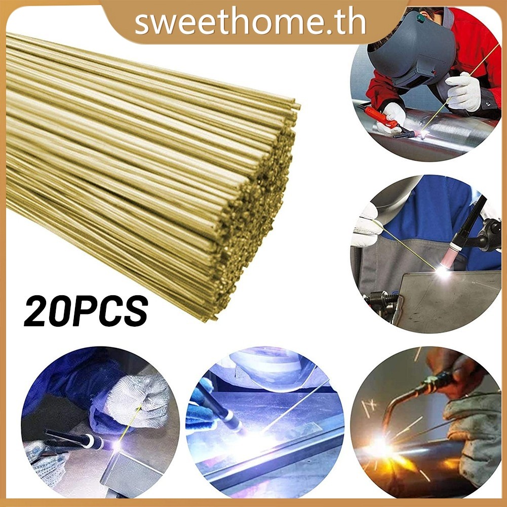 <SWHOME> 20 ชิ้นลวดเชื่อมทองเหลือง Brazing Rods พร้อมก้านเชื่อมอุณหภูมิต่ํา 1.6*250 มม. <OCTOBER>