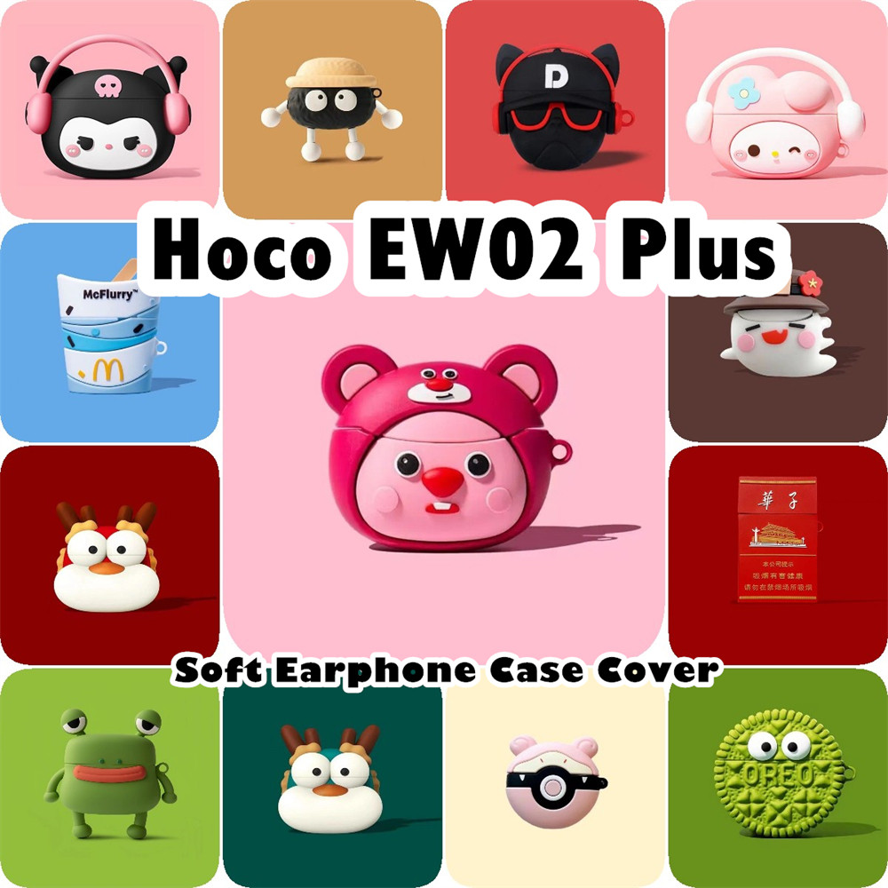 สําหรับ Hoco EW02 Plus Case การ์ตูนสร้างสรรค์ซิลิโคนอ่อนนุ่มหูฟังกรณีปลอก NO.2